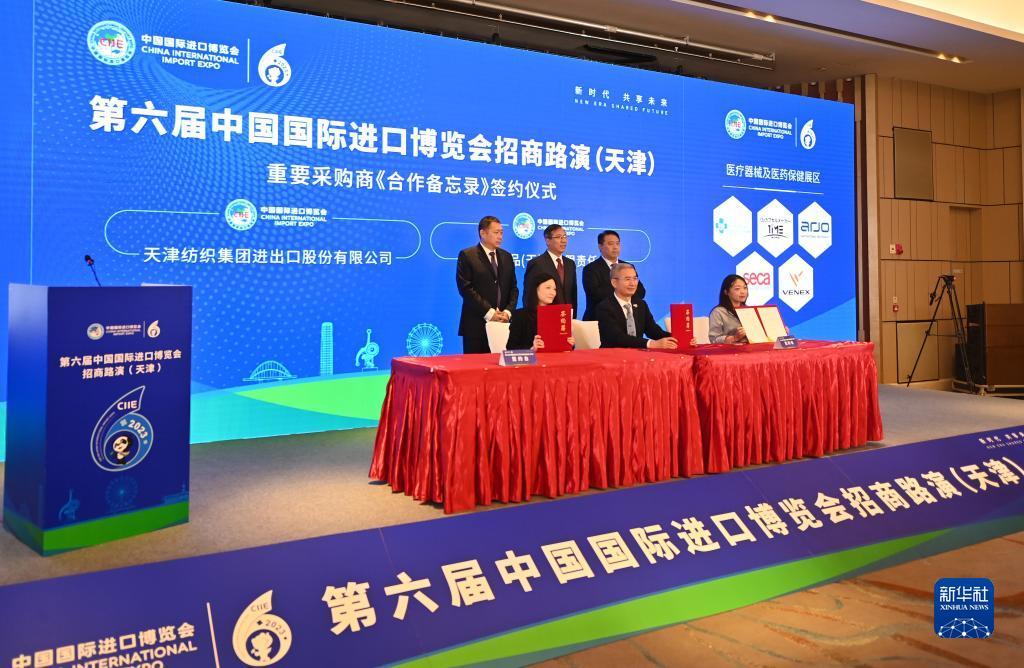 网上pc赌博怎么玩