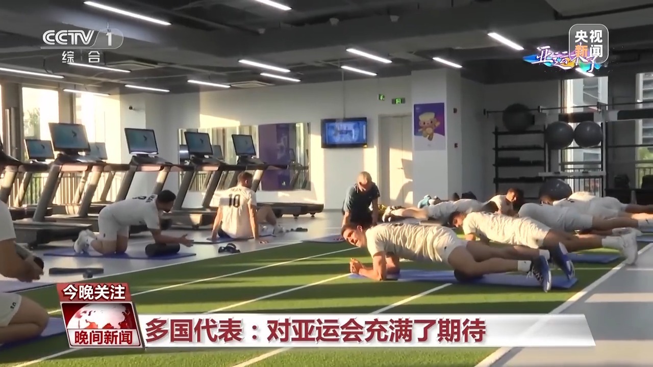 云顶真金集团